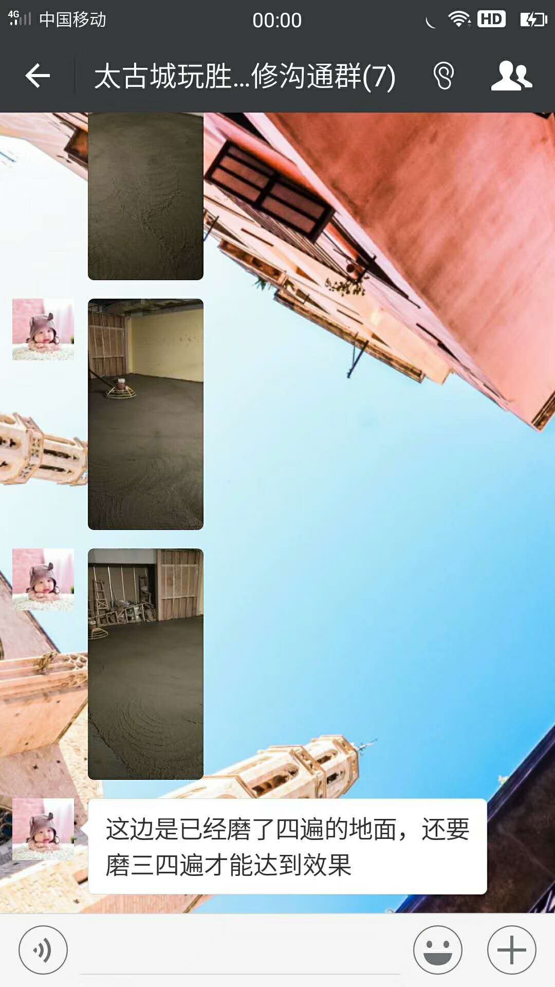 366905353194739865.jpg