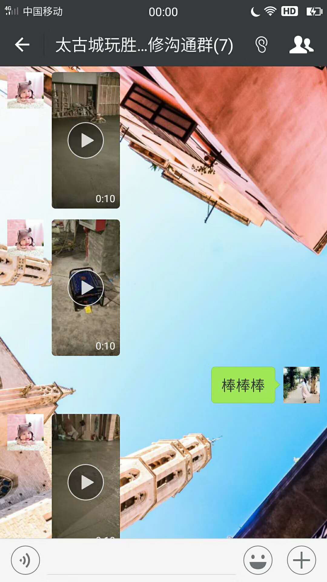 554307276015656656.jpg